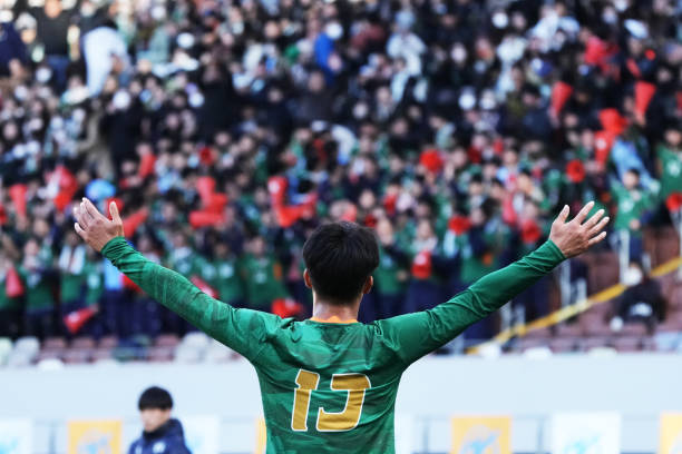 阿尔克马尔 阿尔克马尔